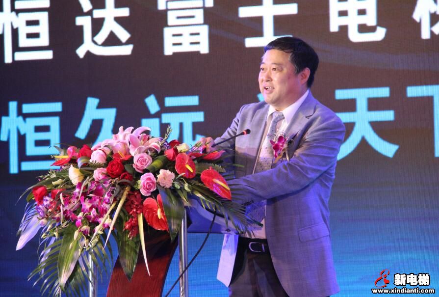 恒富集团销售精英相聚彩云之南、共话营销新篇(图2) 恒富集团销售精英相聚彩云之南、共话营销新篇(图2)