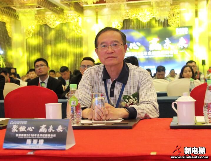 恒富集团销售精英相聚彩云之南、共话营销新篇(图5) 恒富集团销售精英相聚彩云之南、共话营销新篇(图5)