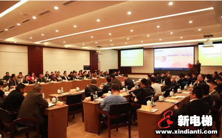 森赫电梯2018年度战略合作伙伴全国营销恳谈会隆重召开(图2) 森赫电梯2018年度战略合作伙伴全国营销恳谈会隆重召开(图2)