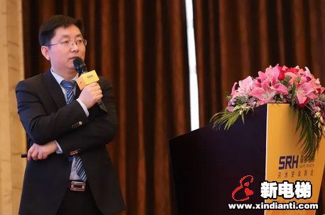 森赫电梯2018年度战略合作伙伴全国营销恳谈会隆重召开(图7) 森赫电梯2018年度战略合作伙伴全国营销恳谈会隆重召开(图7)