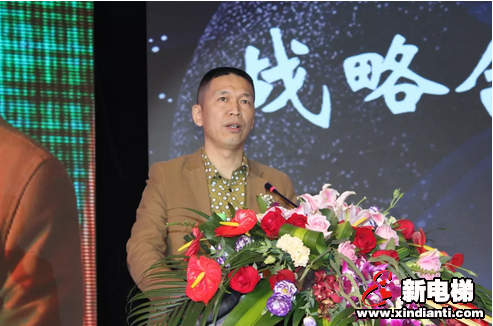 聚恒心,赢未来 ——恒富集团经销商会议开启营销新篇章(图5) 聚恒心,赢未来 ——恒富集团经销商会议开启营销新篇章(图5)