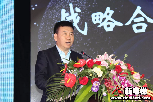 聚恒心,赢未来 ——恒富集团经销商会议开启营销新篇章(图6) 聚恒心,赢未来 ——恒富集团经销商会议开启营销新篇章(图6)