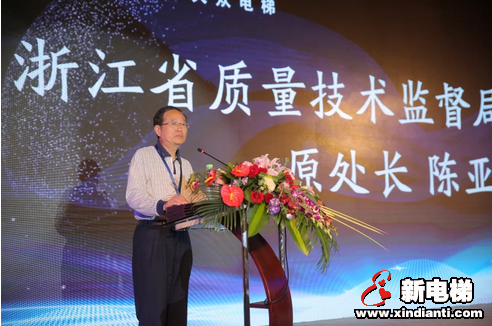 聚恒心,赢未来 ——恒富集团经销商会议开启营销新篇章(图7) 聚恒心,赢未来 ——恒富集团经销商会议开启营销新篇章(图7)