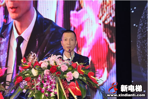 聚恒心,赢未来 ——恒富集团经销商会议开启营销新篇章(图9) 聚恒心,赢未来 ——恒富集团经销商会议开启营销新篇章(图9)
