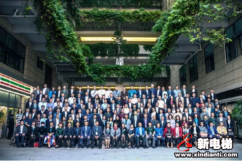 行业龙头,共赢未来--康力电梯荣获碧桂园“2017年度优秀供应商”(图2) 行业龙头,共赢未来--康力电梯荣获碧桂园“2017年度优秀供应商”(图2)