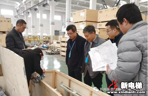质量为本 守护您的乘梯体验(图1) 质量为本 守护您的乘梯体验(图1)