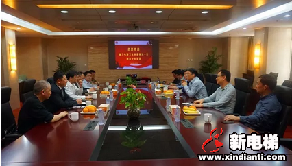 大展经纶树宇业,激扬浩荡融康力---康力电梯与宇业集团签订战略合作协议,共赢未来!(图2) 大展经纶树宇业,激扬浩荡融康力---康力电梯与宇业集团签订战略合作协议,共赢未来!(图2)