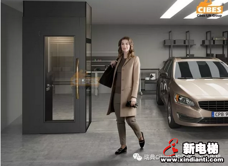 Cibes西柏思EcoSilent静音环保型家用电梯(图1) Cibes西柏思EcoSilent静音环保型家用电梯(图1)