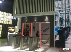 电梯展盛大开幕，智能、物联、快速、安全、特殊化引领电梯潮头
