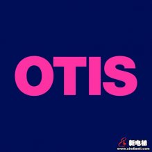 电梯名企：奥的斯电梯(中国)投资有限公司
