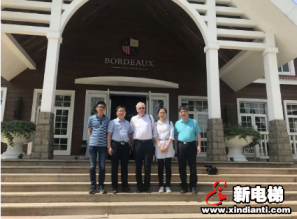 德国生产工程学会主席Heisel先生等一行访问森赫电梯