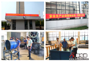 深化全员安全理念，森赫电梯“安全生产月”系列活动进行时