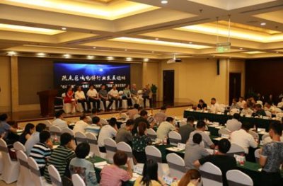 电梯行业首届“双创”、“双新”展示交流会在渤海新区盛大举办 (图6) 电梯行业首届“双创”、“双新”展示交流会在渤海新区盛大举办 (图6)
