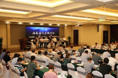 电梯行业首届“双创”、“双新”展示交流会在渤海新区盛大举办 (图7) 电梯行业首届“双创”、“双新”展示交流会在渤海新区盛大举办 (图7)