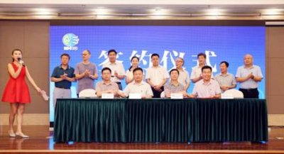 电梯行业首届“双创”、“双新”展示交流会在渤海新区盛大举办 (图10) 电梯行业首届“双创”、“双新”展示交流会在渤海新区盛大举办 (图10)