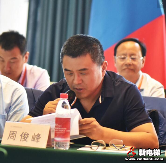 中梯联会员齐聚乌市,共谋新时代电梯安装、服务新篇章(图2) 中梯联会员齐聚乌市,共谋新时代电梯安装、服务新篇章(图2)