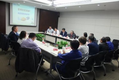 国际劳工组织SCORE项目全球总技术顾问迈克·埃尔金等一行走访森赫电梯(图4) 国际劳工组织SCORE项目全球总技术顾问迈克·埃尔金等一行走访森赫电梯(图4)