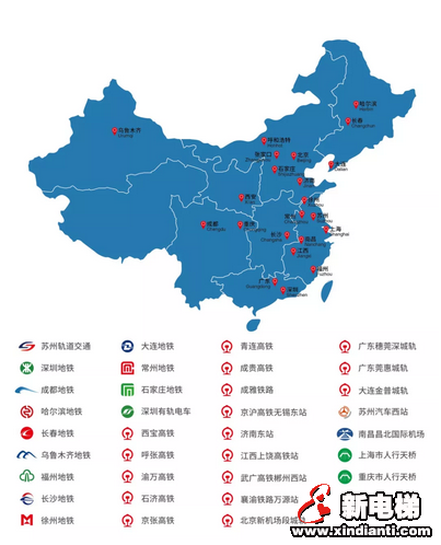 康力电梯董事长王友林2019新年贺词(图3) 康力电梯董事长王友林2019新年贺词(图3)