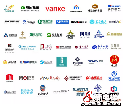 康力电梯董事长王友林2019新年贺词(图5) 康力电梯董事长王友林2019新年贺词(图5)