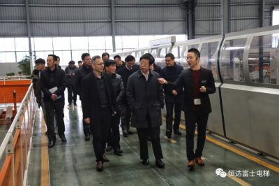 湖州市市长钱三雄一行领导新春走基层首站莅临恒达富士电梯(图3) 湖州市市长钱三雄一行领导新春走基层首站莅临恒达富士电梯(图3)
