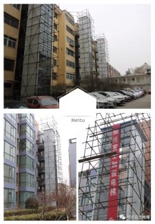 恒达富士旧楼加装电梯助力甘肃天水市多个社区提升居民生活幸福指数(图2) 恒达富士旧楼加装电梯助力甘肃天水市多个社区提升居民生活幸福指数(图2)