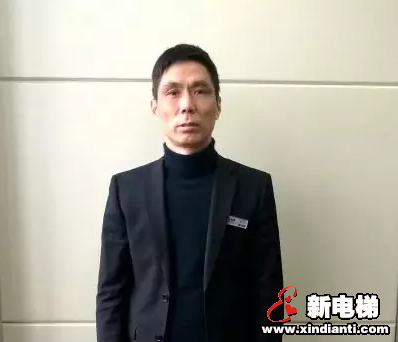 匠心筑梦!2018-2019年度电梯行业评选大国工匠奖TOP10(图7) 匠心筑梦!2018-2019年度电梯行业评选大国工匠奖TOP10(图7)