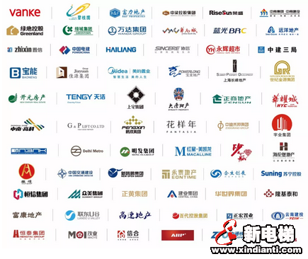 见证荣耀时刻--康力电梯连续7年入围中国房地产500强十大首选电梯供应商(图5) 见证荣耀时刻--康力电梯连续7年入围中国房地产500强十大首选电梯供应商(图5)