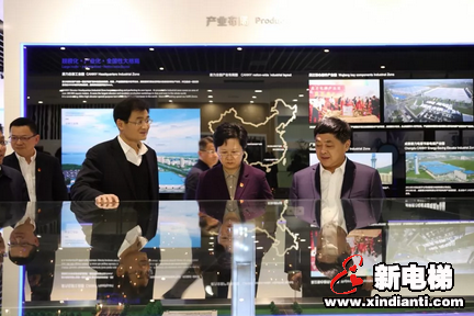 嘉兴市委常委、嘉善县委书记许晴调研康力电梯(图1) 嘉兴市委常委、嘉善县委书记许晴调研康力电梯(图1)