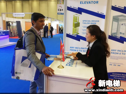 莱茵电梯亮相2019土耳其电梯展(图4) 莱茵电梯亮相2019土耳其电梯展(图4)