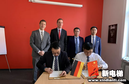 国际交流丨贵阳市副市长唐兴伦等一行访问森赫电梯德国子公司(图3) 国际交流丨贵阳市副市长唐兴伦等一行访问森赫电梯德国子公司(图3)