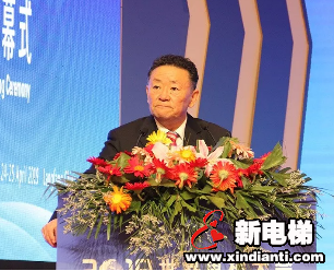 2019年世界电梯大会在河北省廊坊召开(图5) 2019年世界电梯大会在河北省廊坊召开(图5)