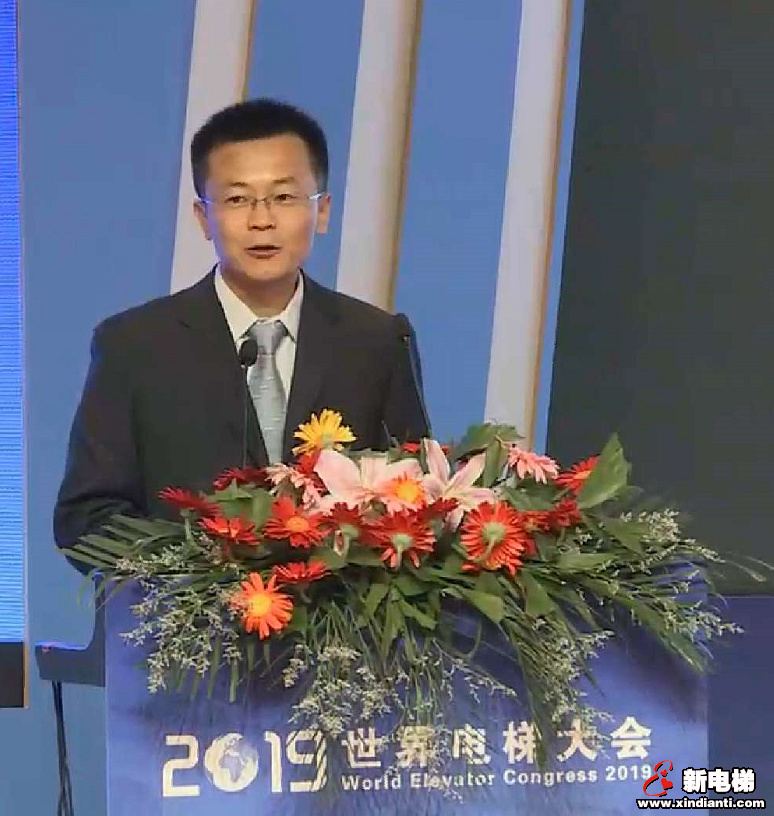 2019年世界电梯大会在河北省廊坊召开(图11) 2019年世界电梯大会在河北省廊坊召开(图11)