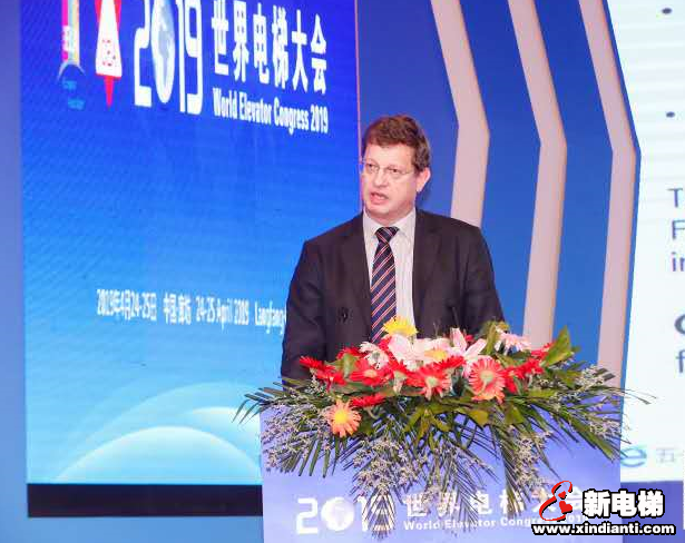 2019年世界电梯大会在河北省廊坊召开(图12) 2019年世界电梯大会在河北省廊坊召开(图12)