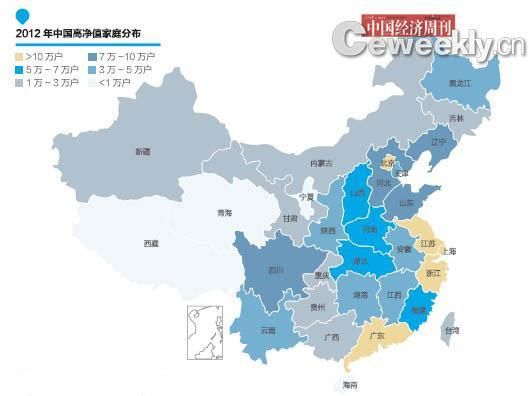 报告称北京富人最多宁夏等四省最少 仅1%未婚(图1) 报告称北京富人最多宁夏等四省最少 仅1%未婚