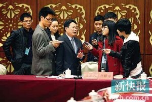 广东始兴县将公示官员财产 仅公务员可查询