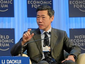 李稻葵：官员不敢让人看到自己的手表