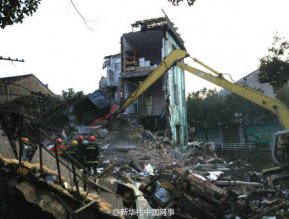 浙江慈溪制面店疑似锅炉爆炸致5人死6人伤