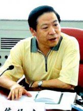 网曝山西前副书记提前出狱 官员富商列队欢迎