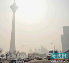 十年前珠三角大气就检出剧毒“危险物”