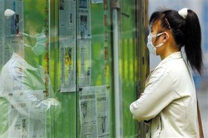 媒体盘点非典十年：流言倒逼信息公开是重要遗产