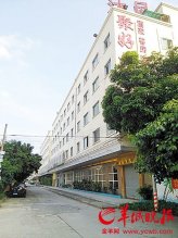 东莞遭绑架副局长2千万房产是否合法仍无证明