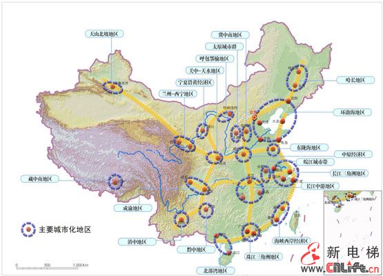 投资城镇化、共筑中国梦——新电梯中国主编新年寄语(图1)