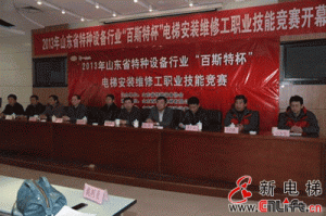 山东百斯特：提升电梯安全，一个都不能少