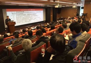 绿色建筑将是今年乃至未来建筑及建材发展新方向