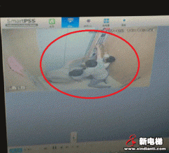 郑州最近不消停 电梯伤人 小区业主想退房