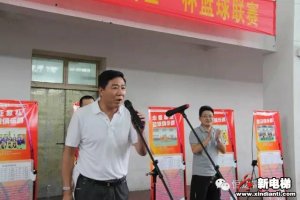 篮球折射青春梦想,男篮闪耀盛夏浔城