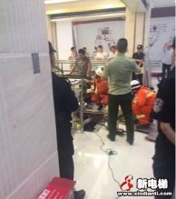全国应加设统一的电梯安全检查、宣传月