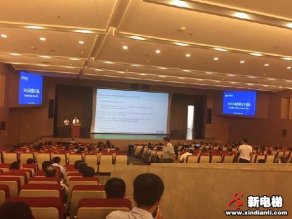 自动扶梯安全论坛在廊坊召开 行业人士共议公共安全