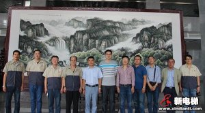 沈阳市电梯各届齐动员，共保电梯平安