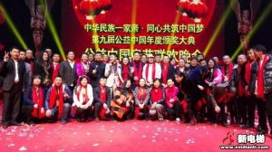电梯安全与公益联盟邓丽丽女士出席央视公益中国大型活动